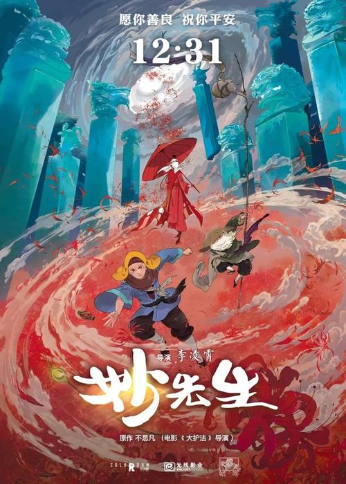 做个假伯顿主教学院文凭毕业证
