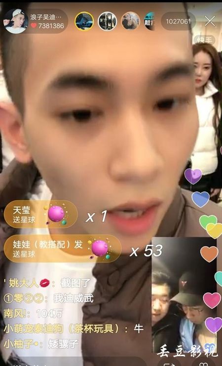 做假日本西武文理大學学位证